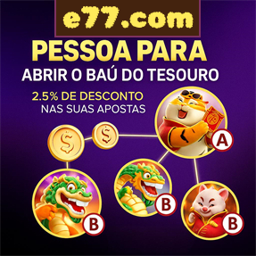 e77.com Indique amigos para receber um bônus