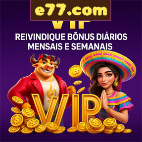 e77.com ConvidarCentro
