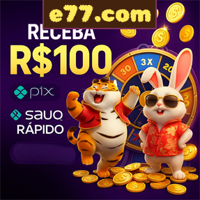 e77.com Mina Misteriosa
